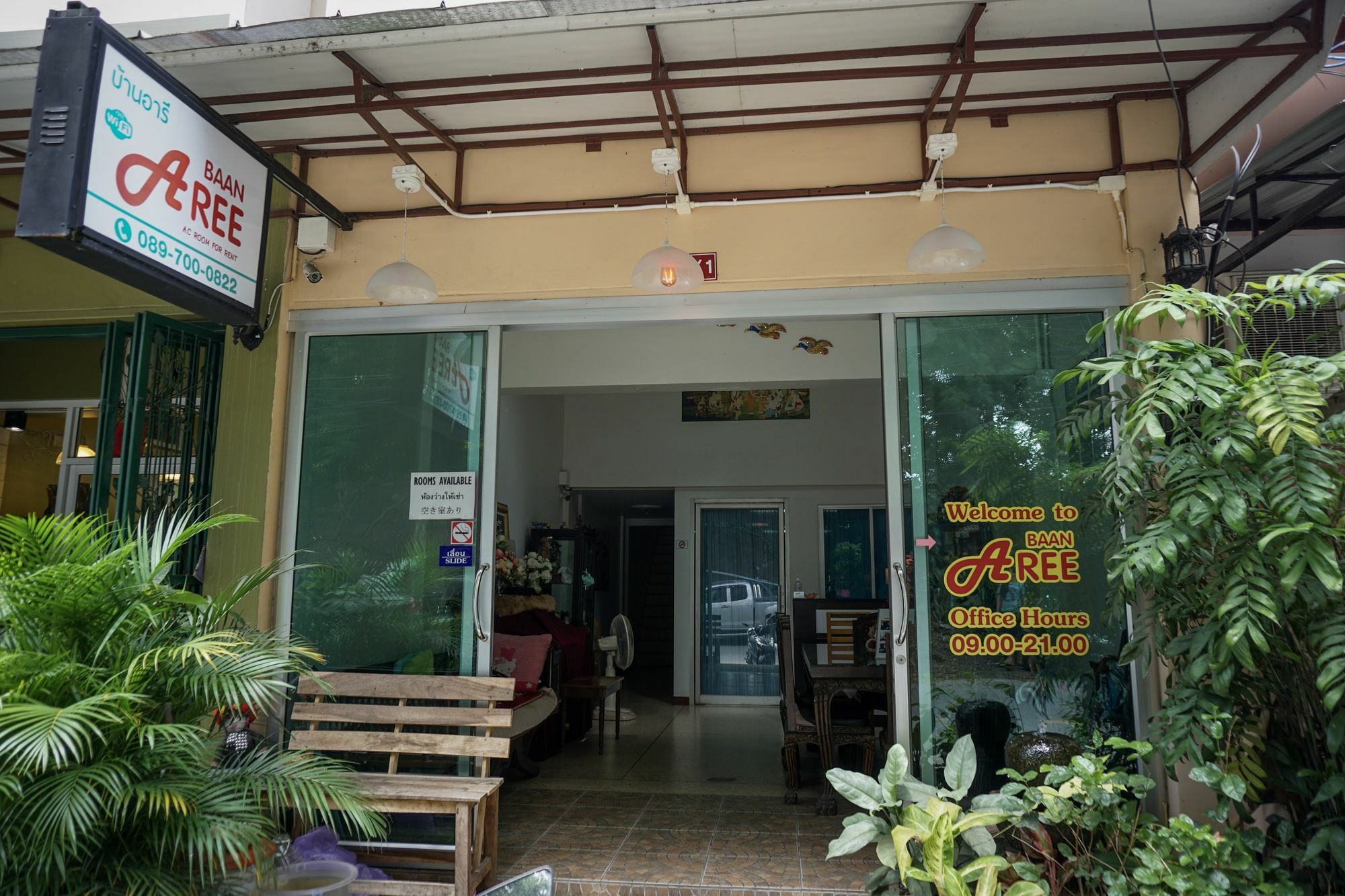 Guest house Baan Aree (adults Only) 2*