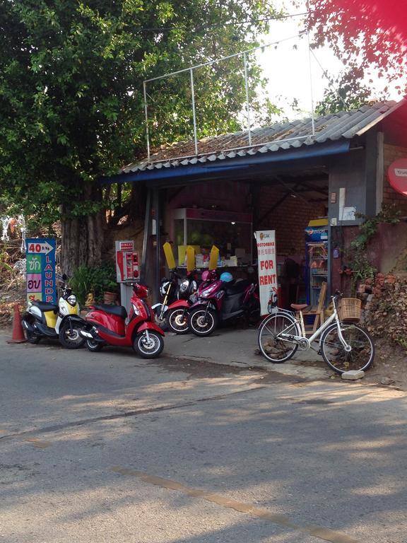 Baan Aree (adults Only)